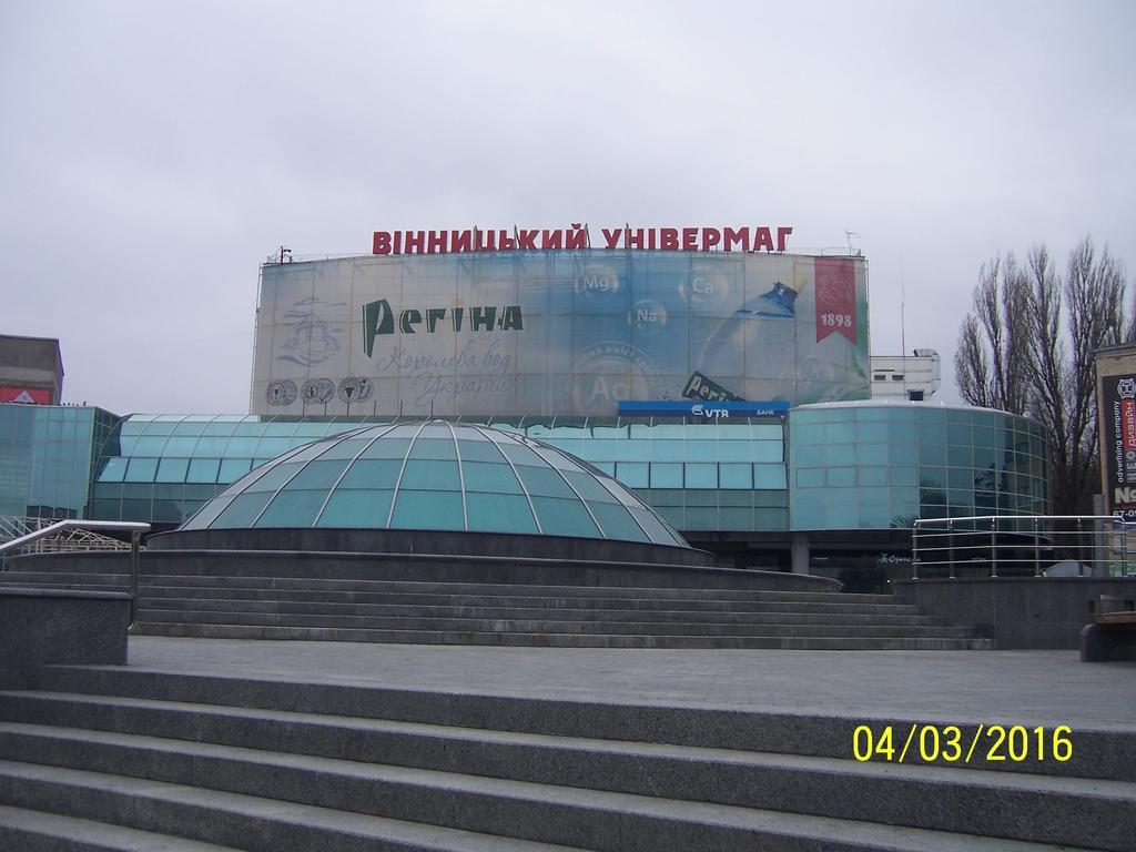 Apartment In Zentrum Skandi Vinnytsia Exteriör bild